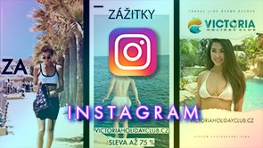 instagram промо видео реклама